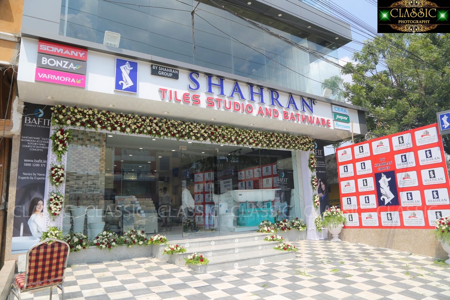Shahran Tiles Studio Showroom